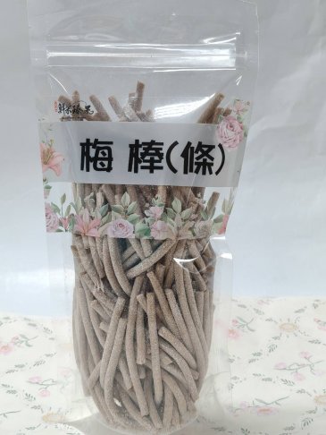 梅棒(條)300G 2
