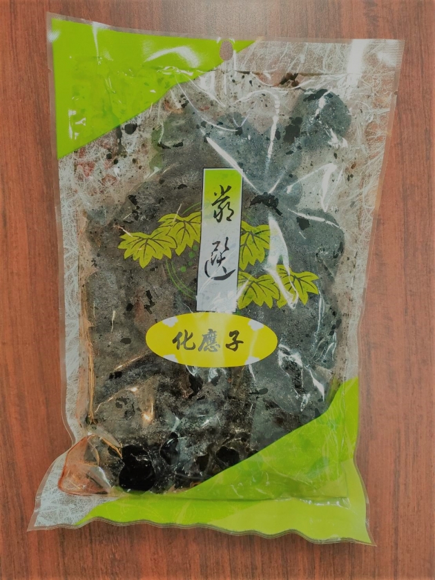 化應李600G 2