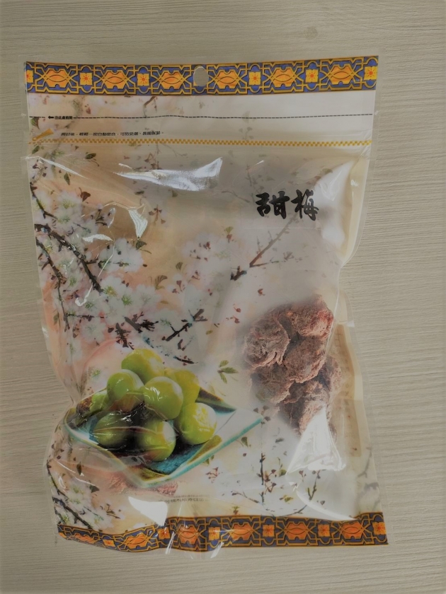 甘甜梅300G 3