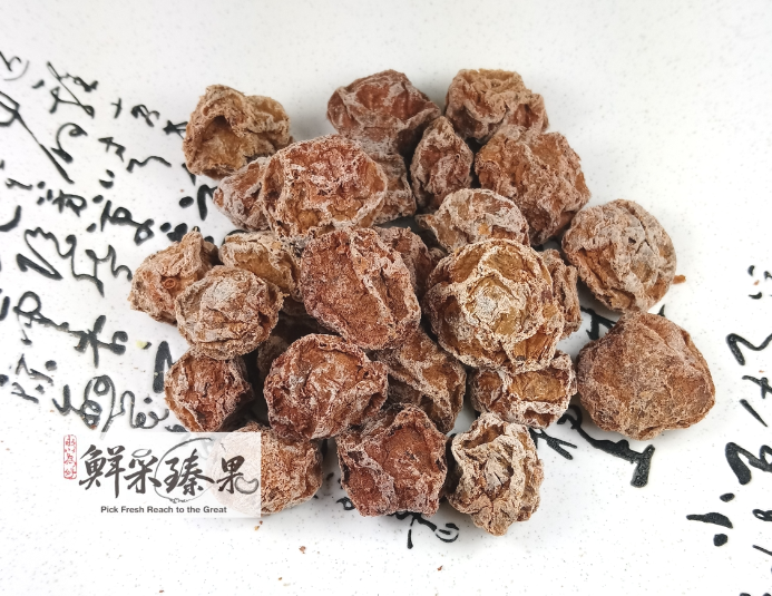 甘甜梅300G 1