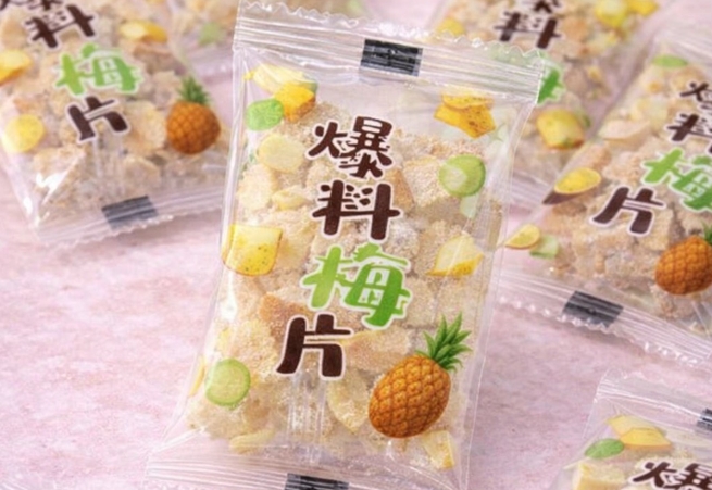 爆料梅片-鳳梨(單顆包裝)150G 1