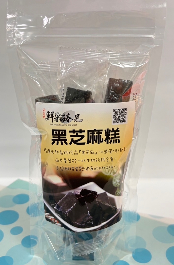 養生芝麻糕180G 3