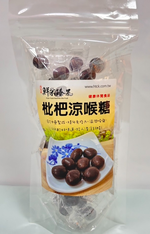 枇杷涼喉糖120G 3