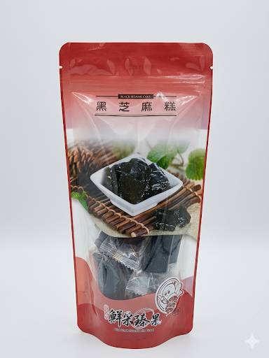 養生芝麻糕210G 3