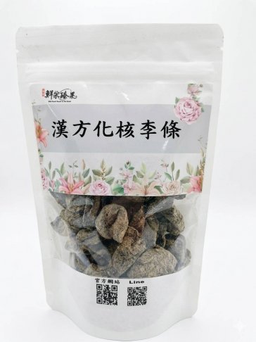 漢方化核李(條)300G 1