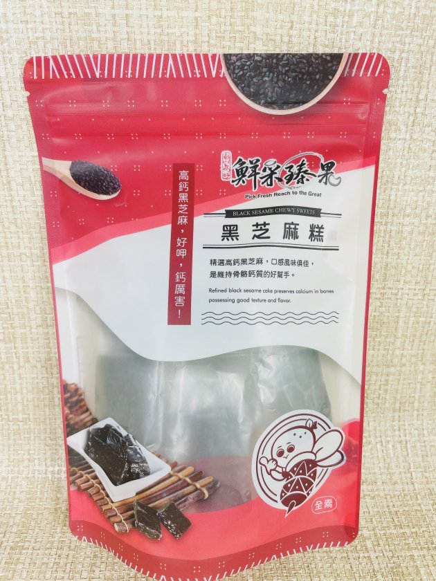 養生芝麻糕120G 1