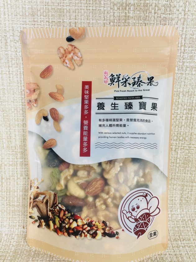 養生臻寶果200G 1