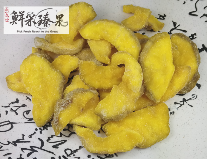 進口芭樂乾