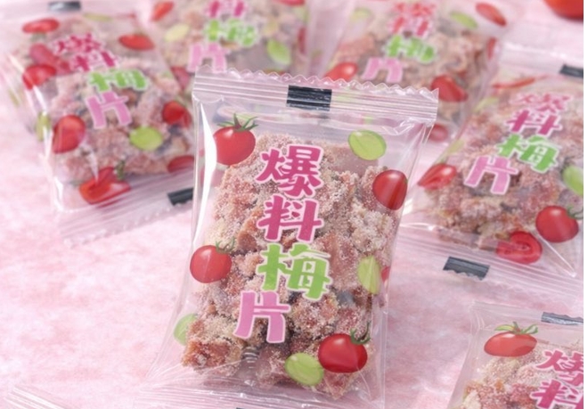 爆料梅片-番茄