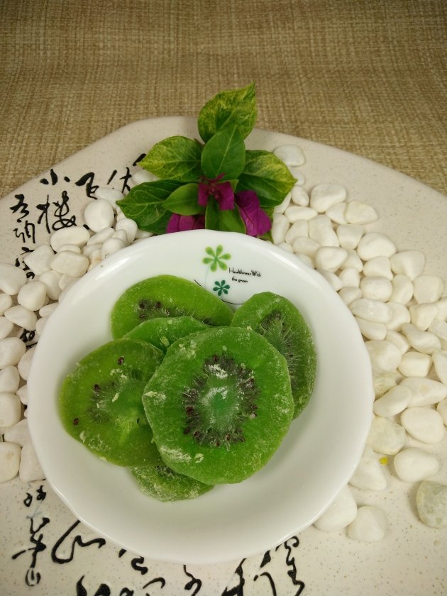 綠色奇異果