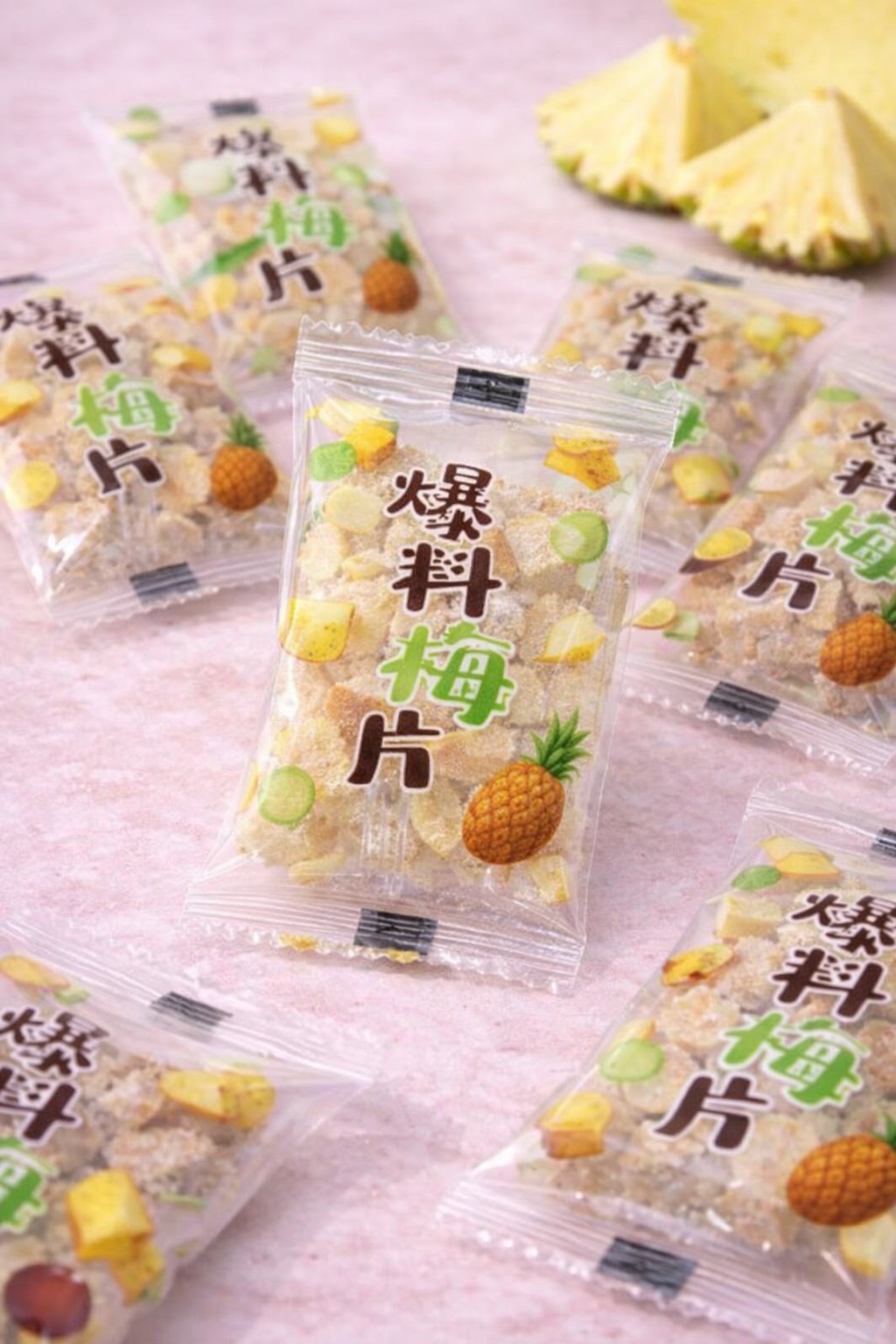 爆料梅片(鳳梨)